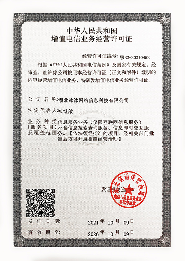 复古三端传奇私服-1.76传奇sf-每日更新开服资讯发布网